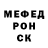 Кетамин VHQ Dina Terenzi