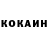 Меф VHQ Izi Alymkulov