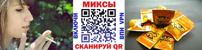 БУТИРАТ бутик  где купить наркоту  Петровск 