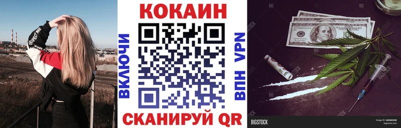 хочу   Петровск  kraken маркетплейс  КОКАИН Боливия 