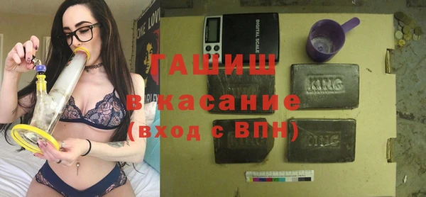МДПВ Аркадак