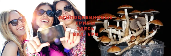 мефедрон мука Арсеньев