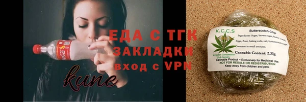 МДПВ Аркадак