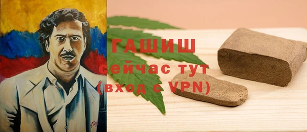 МДПВ Аркадак