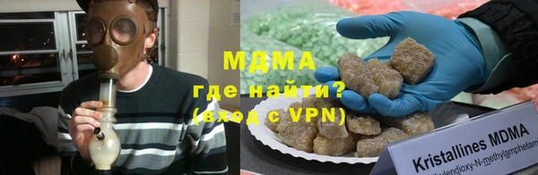 МДПВ Аркадак