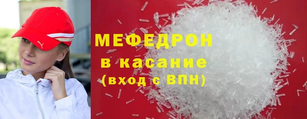 МДПВ Аркадак