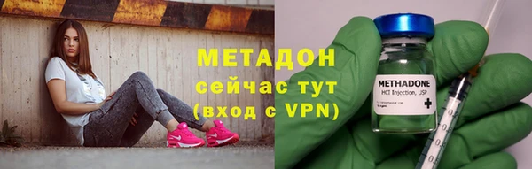 МДПВ Аркадак