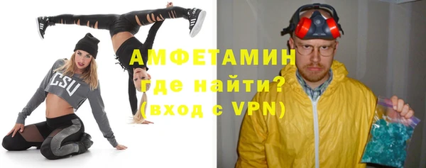 спайс Алзамай
