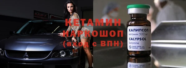 МДПВ Аркадак
