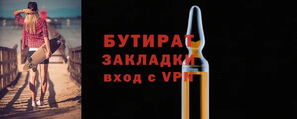 МДПВ Аркадак