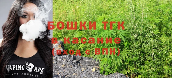 МДПВ Аркадак