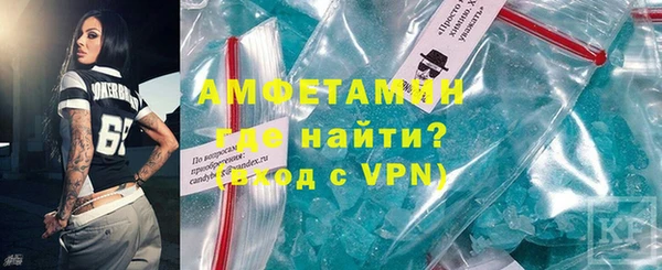 МДПВ Аркадак