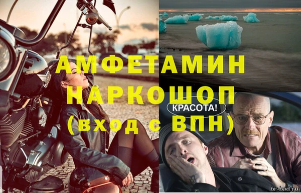 МДПВ Аркадак