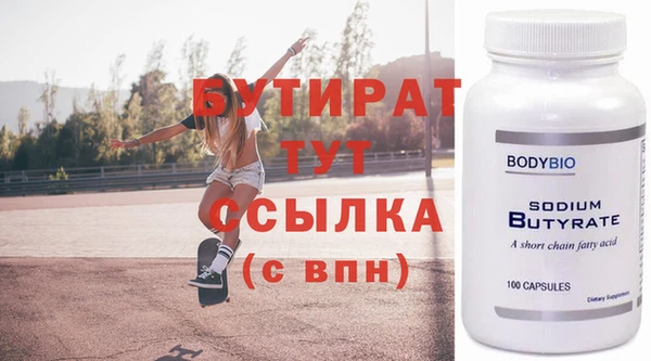 МДПВ Аркадак
