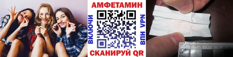 MEGA ссылка  где найти   Петровск  Метамфетамин винт 
