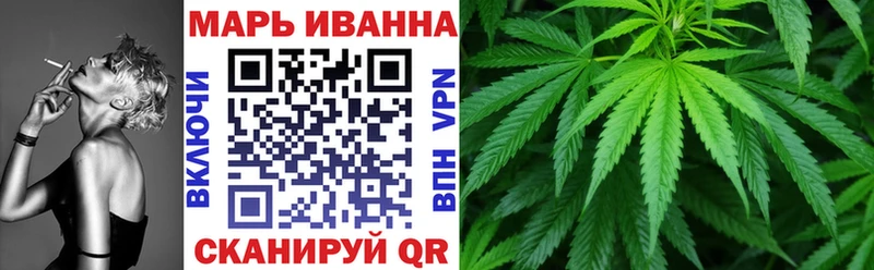 KRAKEN маркетплейс  Петровск  Канабис MAZAR 